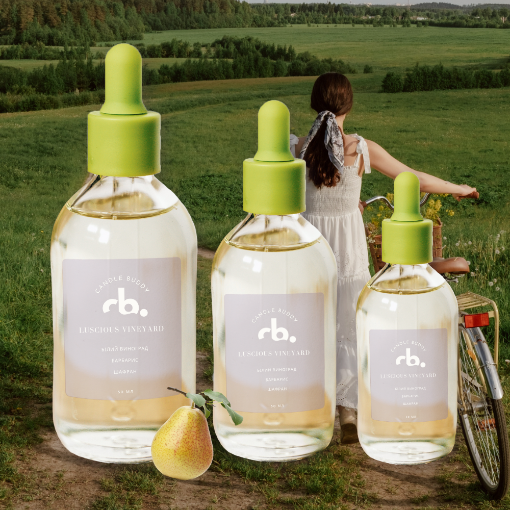 Парфумована аромаолія для свічок Luscious Vineyard