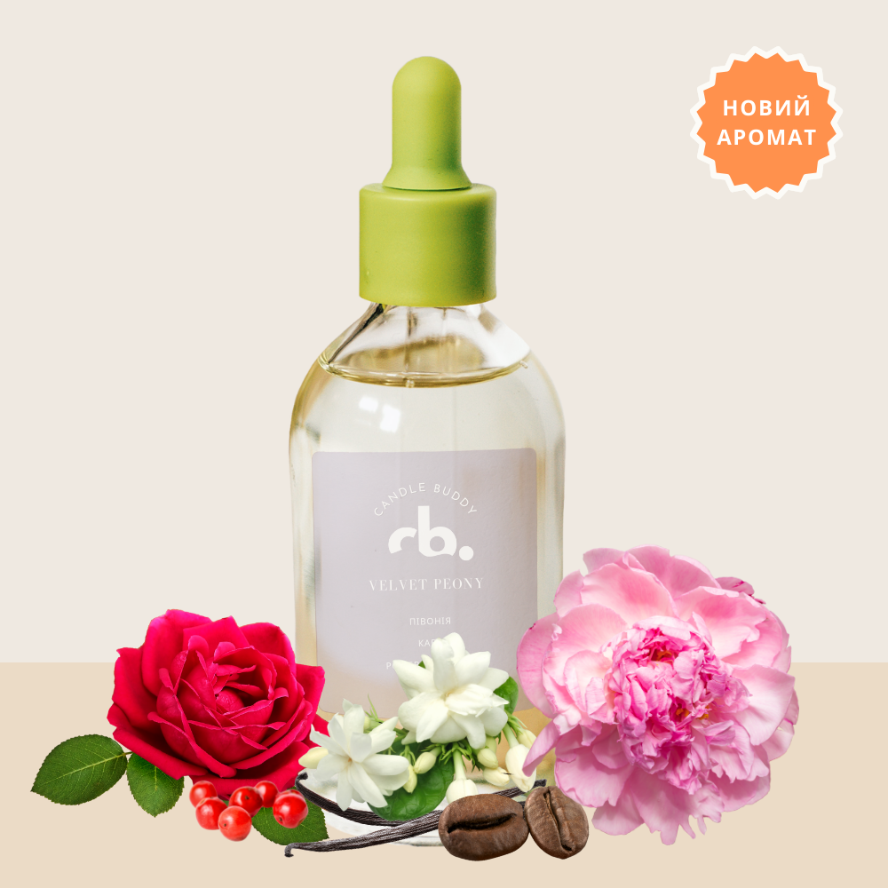 Парфумована аромаолія для свічок Velvet Peony