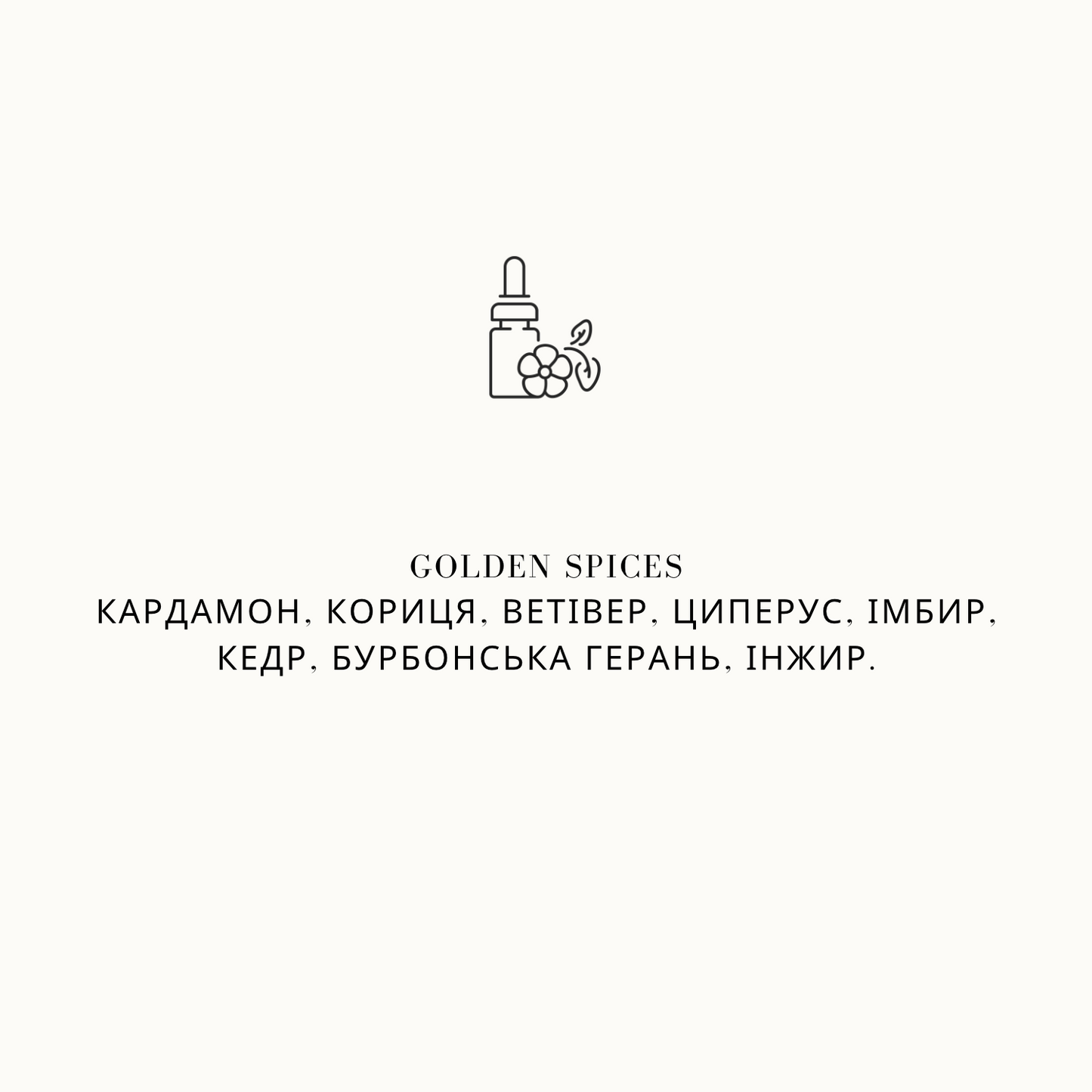 cb, candle buddy, candlebuddy бджолиний віск, бджолиний віск для свічок, бджолиний віск купити, білий віск, віск в гранулах, окопна свічка, тернопільська свічка, свічка ароматизована, свічка ароматична, аромасвічка, ароматична свічка, ароматизована свічка, арома свічка своїми руками, арома свічка купити, аромтаизована свічка своїми руками, свічка біла, свічка богатства, новорічні прикраси своїми руками, новорічні іграшки своїми руками, своїми руками вироби, зробити своїми руками