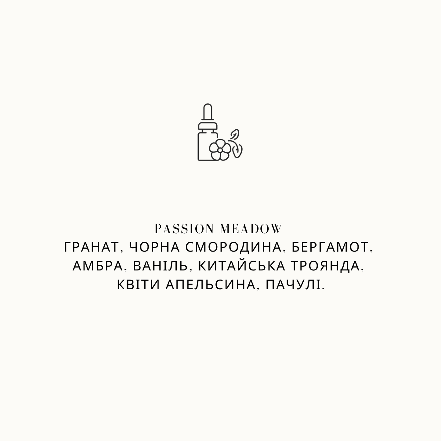барвники для свічок, міка, ножиці для свічки триммер для свічок аксесуари для свічок гачок для свічки колокольчик гасилка для свічки золоті ножиці для свічки купити дерево пало санто купити, керамічні бетонні стакани для свічок для замовлення наклейка для тримача наклейка для свічки наліпка на гніт купити, пало санто, пало санто купить киев, пало санто купить, пало санто купити, пало санто оптом, пало санто купити київ, пало санто київ, пало санто это