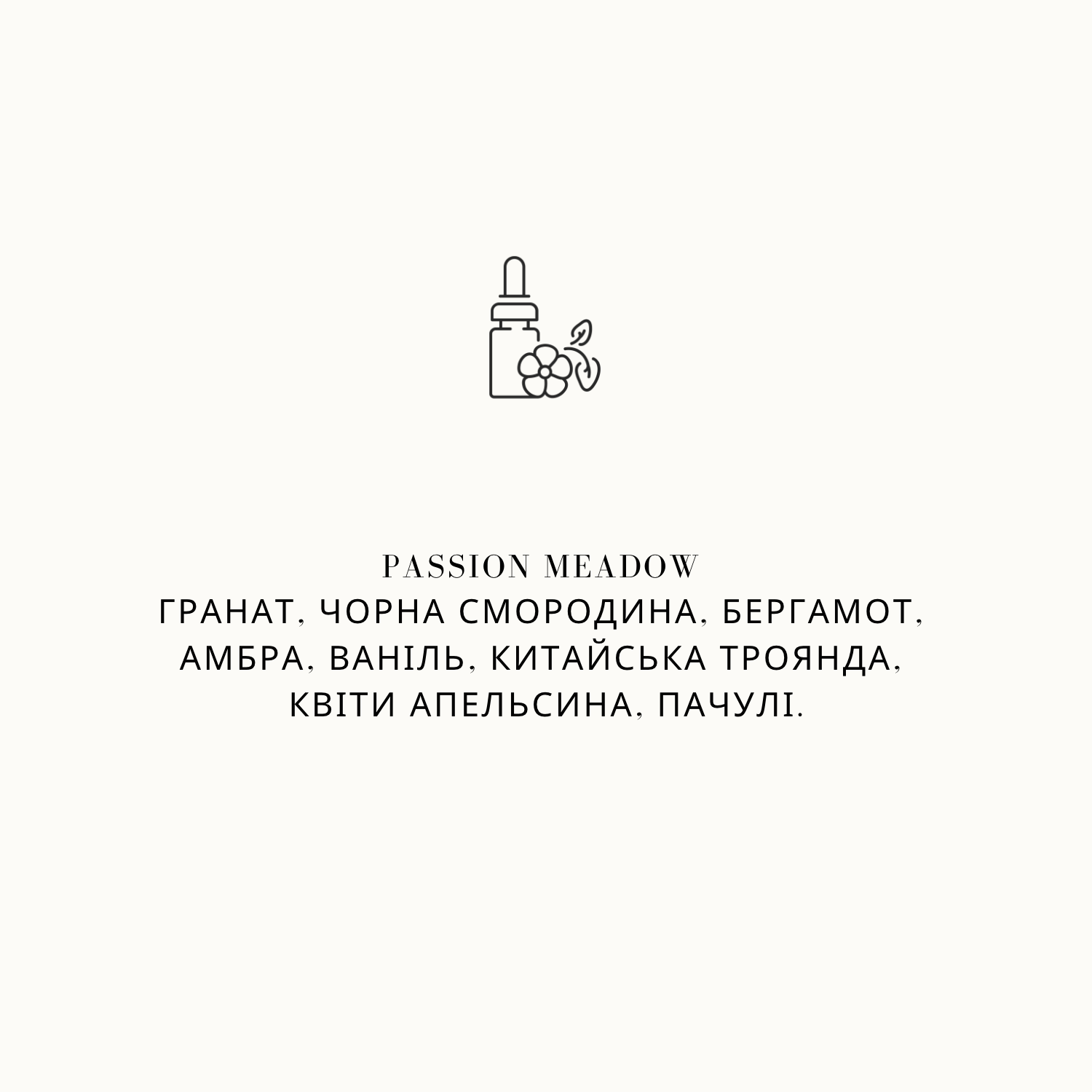 барвники для свічок, міка, ножиці для свічки триммер для свічок аксесуари для свічок гачок для свічки колокольчик гасилка для свічки золоті ножиці для свічки купити дерево пало санто купити, керамічні бетонні стакани для свічок для замовлення наклейка для тримача наклейка для свічки наліпка на гніт купити, пало санто, пало санто купить киев, пало санто купить, пало санто купити, пало санто оптом, пало санто купити київ, пало санто київ, пало санто это