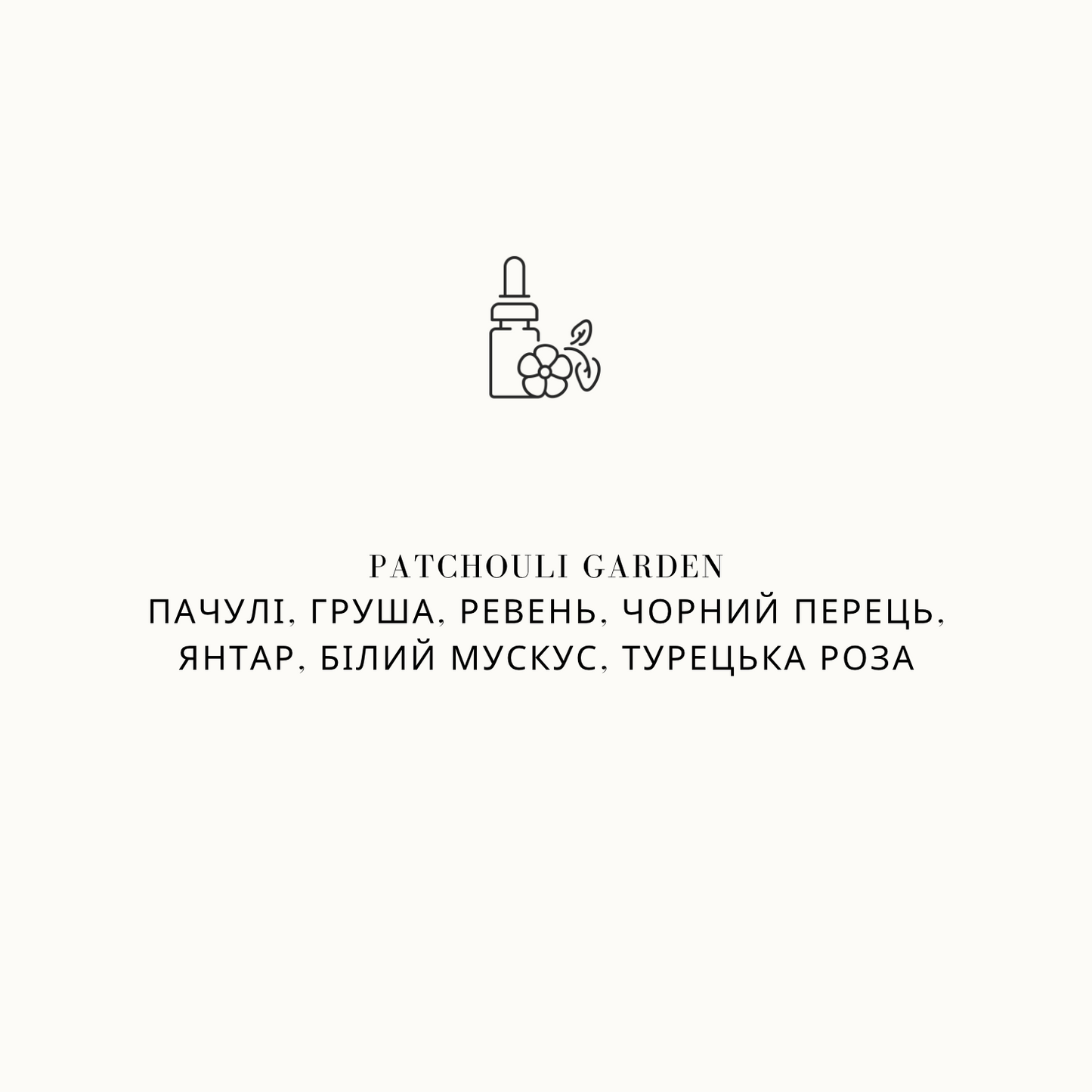 тара для свічок, ароматизатор для свечей, ароматизатори, ароматизатори для дому, ароматизатор для свічок, ароматизатор в шафу, ароматизатор бмв, ароматизатор банан, ароматизатор бергамот, ароматизатор бмв оригинал, бергамот ароматизатор, ароматизатор для дома из кондиционера для белья, ароматизатор в машину с логотипом, ароматизатор в кімнату, ванільний ароматизатор, восковой ароматизатор, тов аромат, глицерин ароматизатор, тов арома парфюм, ароматизатор для одягу, ароматизатор для дома своими руками