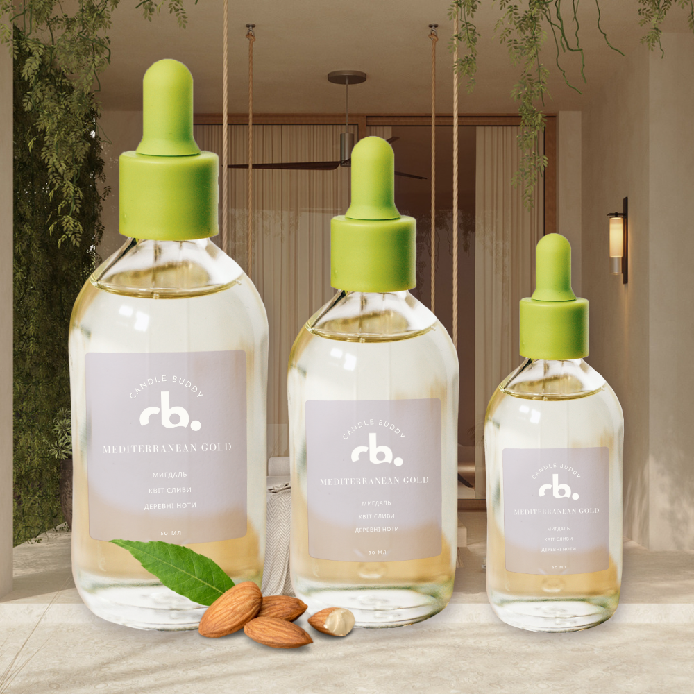 Парфумована аромаолія для свічок Mediterranean Gold