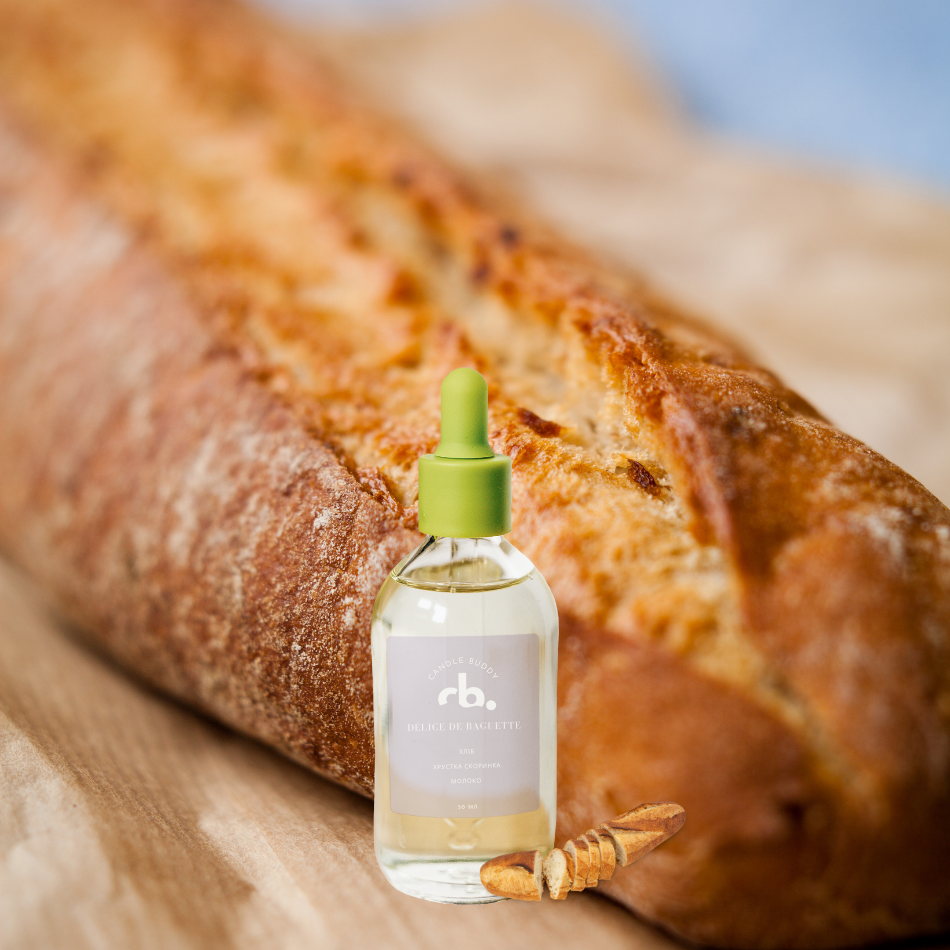 Парфумована аромаолія для свічок Délice de Baguette