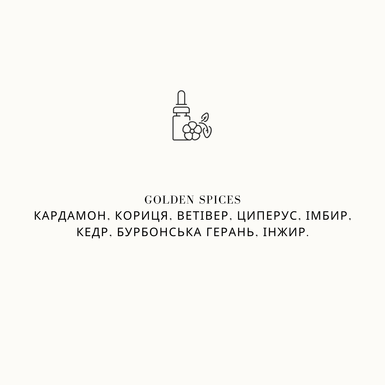 cb, candle buddy, candlebuddy  бджолиний віск, бджолиний віск для свічок, бджолиний віск купити, білий віск, віск в гранулах, окопна свічка, тернопільська свічка, свічка ароматизована, свічка ароматична, аромасвічка, ароматична свічка, ароматизована свічка, арома свічка своїми руками, арома свічка купити, аромтаизована свічка своїми руками, свічка біла, свічка богатства, новорічні прикраси своїми руками, новорічні іграшки своїми руками, своїми руками вироби, зробити своїми руками