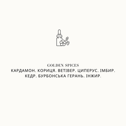 cb, candle buddy, candlebuddy  бджолиний віск, бджолиний віск для свічок, бджолиний віск купити, білий віск, віск в гранулах, окопна свічка, тернопільська свічка, свічка ароматизована, свічка ароматична, аромасвічка, ароматична свічка, ароматизована свічка, арома свічка своїми руками, арома свічка купити, аромтаизована свічка своїми руками, свічка біла, свічка богатства, новорічні прикраси своїми руками, новорічні іграшки своїми руками, своїми руками вироби, зробити своїми руками