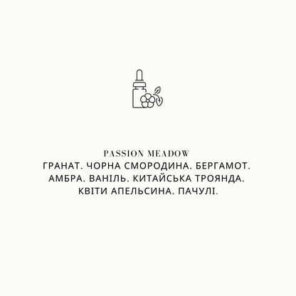 барвники для свічок, міка, ножиці для свічки триммер для свічок аксесуари для свічок гачок для свічки колокольчик гасилка для свічки золоті ножиці для свічки купити дерево пало санто купити, керамічні бетонні стакани для свічок для замовлення наклейка для тримача наклейка для свічки наліпка на гніт купити, пало санто, пало санто купить киев, пало санто купить, пало санто купити, пало санто оптом, пало санто купити київ, пало санто київ, пало санто это