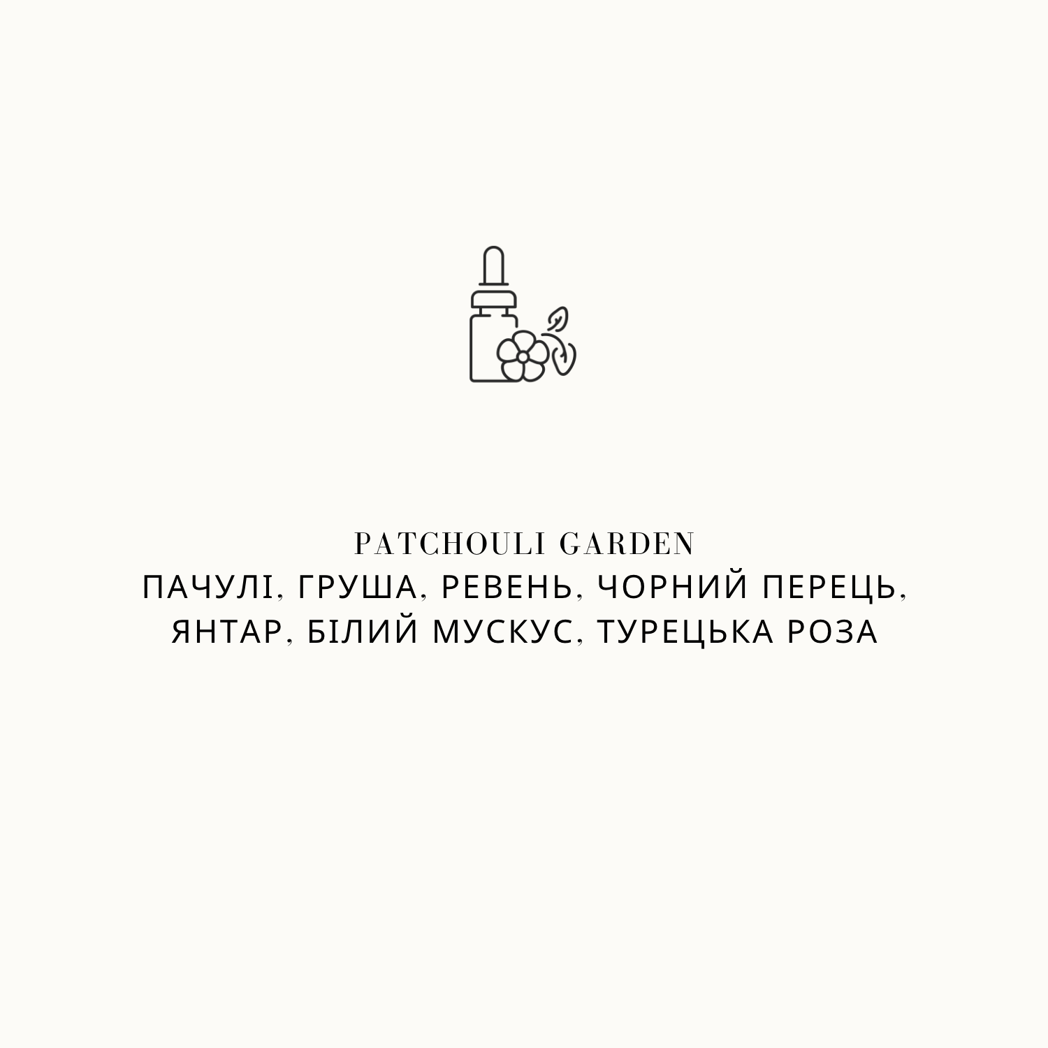 тара для свічок, ароматизатор для свечей, ароматизатори, ароматизатори для дому, ароматизатор для свічок, ароматизатор в шафу, ароматизатор бмв, ароматизатор банан, ароматизатор бергамот, ароматизатор бмв оригинал, бергамот ароматизатор, ароматизатор для дома из кондиционера для белья, ароматизатор в машину с логотипом, ароматизатор в кімнату, ванільний ароматизатор, восковой ароматизатор, тов аромат, глицерин ароматизатор, тов арома парфюм, ароматизатор для одягу, ароматизатор для дома своими руками