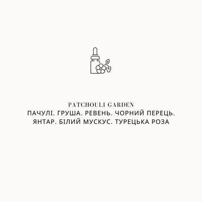 тара для свічок, ароматизатор для свечей, ароматизатори, ароматизатори для дому, ароматизатор для свічок, ароматизатор в шафу, ароматизатор бмв, ароматизатор банан, ароматизатор бергамот, ароматизатор бмв оригинал, бергамот ароматизатор, ароматизатор для дома из кондиционера для белья, ароматизатор в машину с логотипом, ароматизатор в кімнату, ванільний ароматизатор, восковой ароматизатор, тов аромат, глицерин ароматизатор, тов арома парфюм, ароматизатор для одягу, ароматизатор для дома своими руками